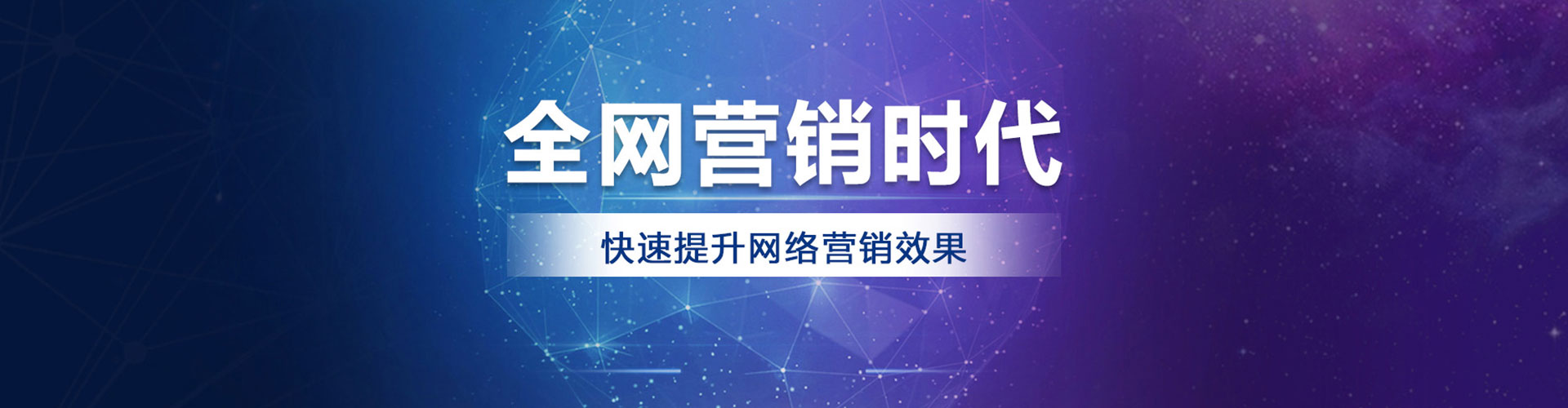 蚌埠sem专员